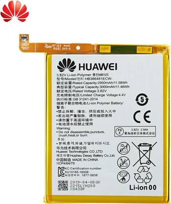 LIFON Mobile Battery For  Huawei P9 Ascend P9 Lite G9 honor 8 honor 5C G9 EVA-L09 honor 8 lite