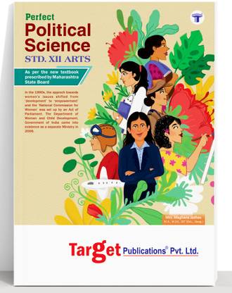 Std 12 Political Science Book | SYJC Arts Guide | Perfect Notes | HSC Maharashtra State Board | Based On The Std 12th New Syllabus Of 2020 - 2021