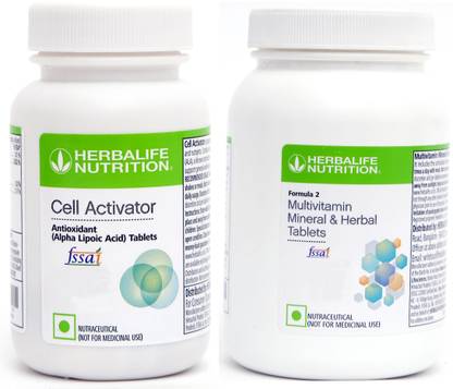 Herbalife Nutrition ENHANCERS PRODUCT CELL ACTIVATOR + MALTIVITAMIN SET OF 2PCS