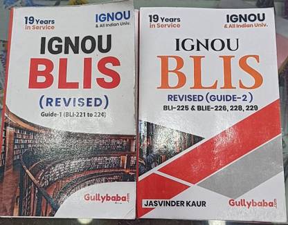 IGNOU BLIS (GUIDE 1 AND 2)  - LIBRARY SCIENCE GUIDE