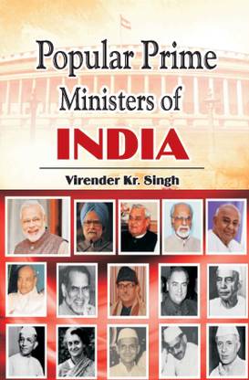 Popular Prime Ministers of India
