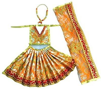MountAlps AV Creations Multi Coloured Navratri Special, Mata Rani Vastra, Devi Mata Poshak, Durga Mata Dress, Radha Rani Poshak for Standing Idol, made of Net Cloth. Combo of 1 Dress and 1 Mala. Dress Size: Choli 6 Inch + Lehenga 11 Inch. Dress