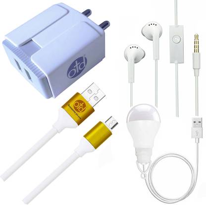 OTD Wall Charger Accessory Combo for HTC 10 Lifestyle, HTC Butterfly, HTC Desire 12 Plus, HTC Desire 210 Dual SIM