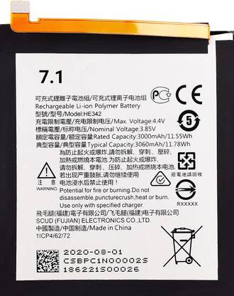 AEHUB Mobile Battery For NOKIA 7.1 3060mAh