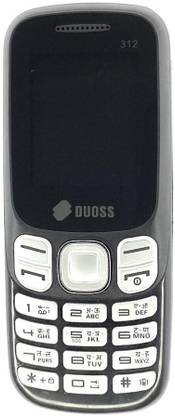 DUOSS SM-B312E/D