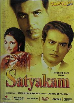 Roll over image to zoom in Satyakam