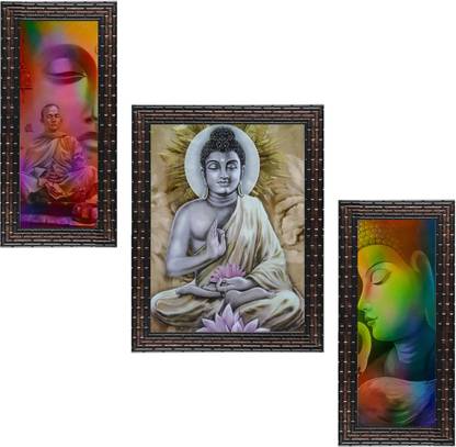 Indianara Digital Reprint 13 inch x 10.2 inch Painting