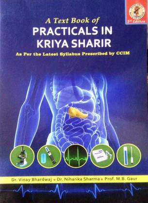 PRACTICALS KRIYA SHARIR AS Per CCIM Syllabus
