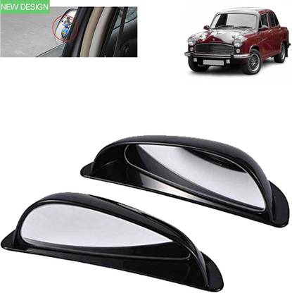 Rhtdm Manual Driver Side, Rear View Mirror, Blind Spot Mirror For HM Ambassador 2.0D