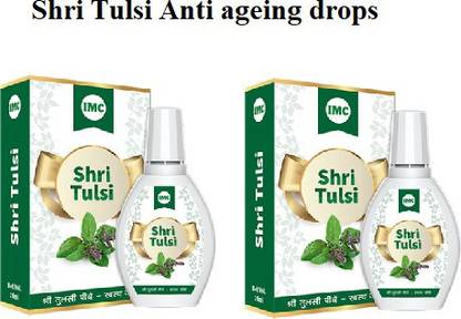 IMC Shri Tulsi (Tulsi piye swasth jiye)