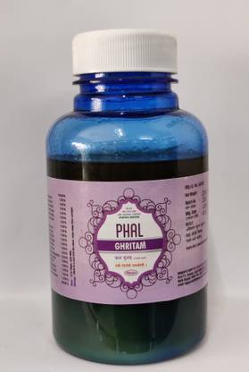 Nagarjun Phal Ghrit ~ Phal Ghritam ~ 200Gm