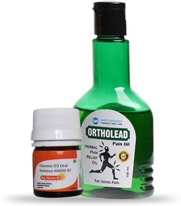 smithways SW-BN-OL-CMB