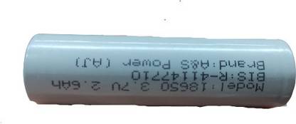 LED SUPER LITHIUM ION BATTERY 2600mAh  Battery