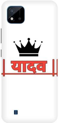 ThePrintlink Back Cover for Realme C20 ( Yadav Ji, Back cover