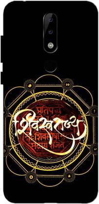 NDCOM Back Cover for Nokia 5.1 Plus Shiv Swarajya Printed