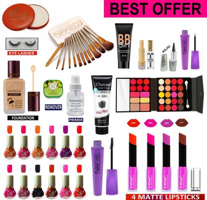 F-Zone Makeup Kit Of 40 Products Itms AWM06