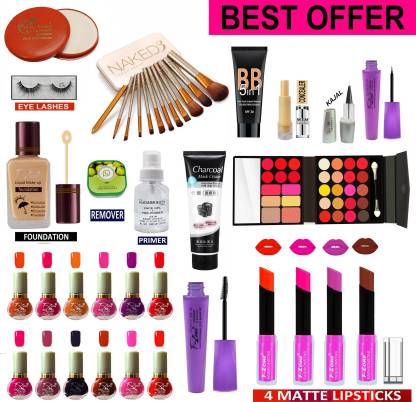 F-Zone Makeup Kit Of 40 Products Itms AWM06