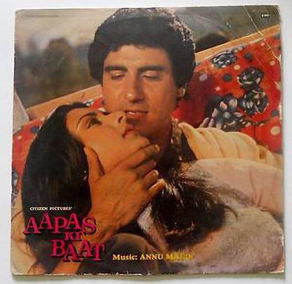 AAPAS KI BAAT - (Condition -90+) Vinyl Standard Edition