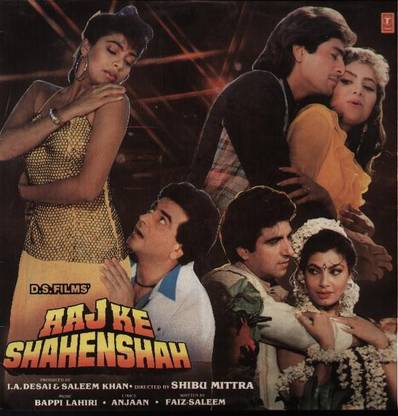 AAJ KE SHAHENSHAH - (Condition -90%) Vinyl Standard Edition