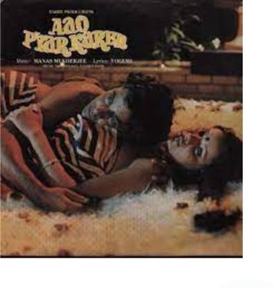 Aao Pyar Karen - (Condition - 90%) Vinyl Standard Edition