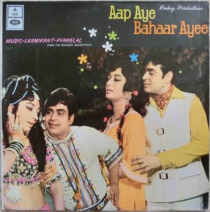 AAP AYE BAHAAR AYEE - (Condition - 90+) Vinyl Standard Edition