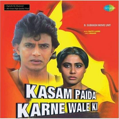 Kasam Paida Karnewale Ki - 8907011113311 Vinyl Limited Edition