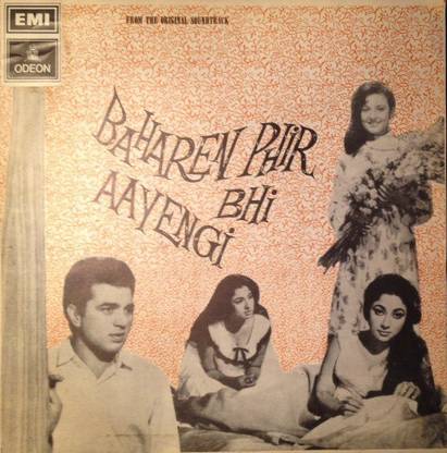 BAHAREN PHIR BHI AAYENGI - (Condition -90+) Vinyl Standard Edition