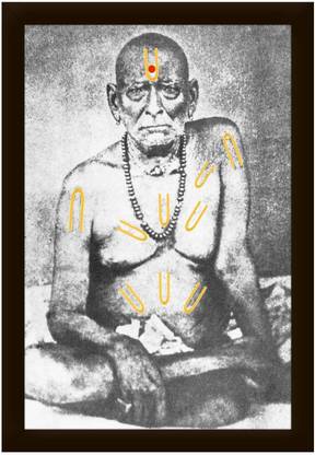 Braj Art Gallery Swami Samarth Maharaj Real Old Photo Frame Digital Reprint 19.5 inch x 13.5 inch Painting