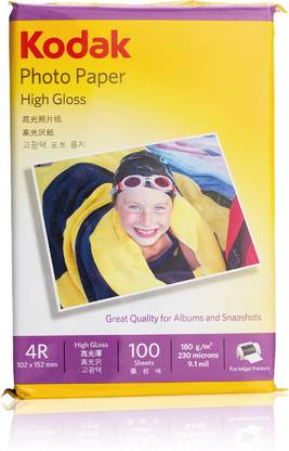 VMS Kodak 180 GSM 4R (4x6) Photo Paper High Glossy – Pack of 1 (100 Sheets) Unruled 4R 180 gsm Inkjet Paper