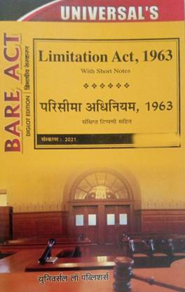 Limitation Act, 1963 With Short Notes (Diglot Edition)