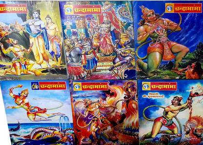 Chandanmam Hindi Story Magazine Pack Of 6