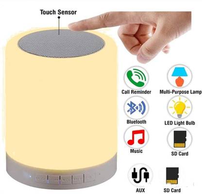 lovelygifts personalized Gift Smart Touch Mood Lamp Bluetooth Speaker for Gifts, USB Rechargeable Speaker 10 W Bluetooth Speaker
