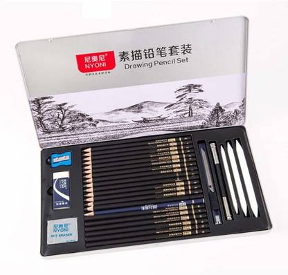 Levin Sketch Pencil Sets or Drawing Material Tools, Sketching Art Supplies Kit, Inclouding Graphite or Charcoal Pencils,Sharpeners,eraser, pencil holder, small knife , Blending Stumps with tin box