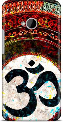 Sankee Back Cover for HTC One M7