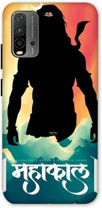 XLIQ Back Cover for REDMI 9 Power