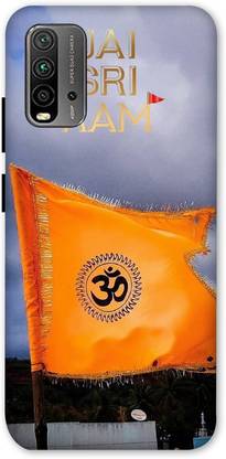 XLIQ Back Cover for REDMI 9 Power