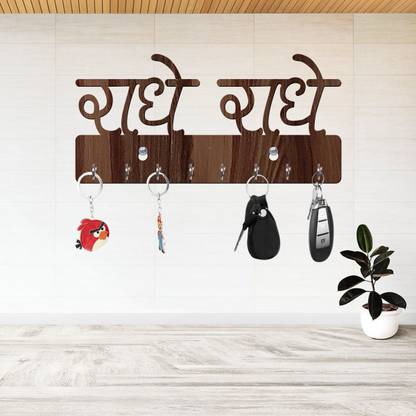 Yami Radhe Radhe Name Beautiful Design Mask Holder Wood Key Holder
