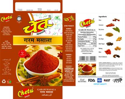 chetu GARAM MASALA