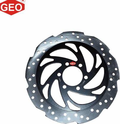 GEO Pulsar AS Front Brake Disc