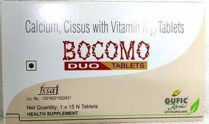 Gufic BOCOMO DUO, 15 tabs (Pack of 5)