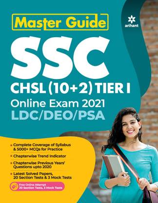 Ssc Chsl (10+2) Guide Combined Higher Secondary 2022