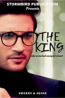THE KING