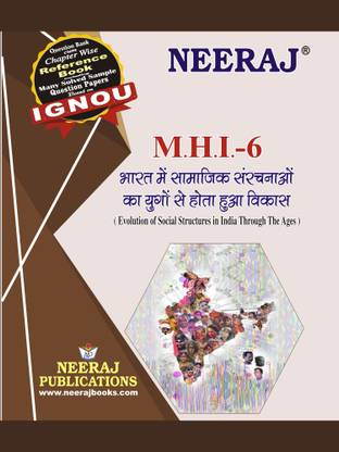 IGNOU MHI-06 : Evolution Of Social Structures In India Through The Ages
