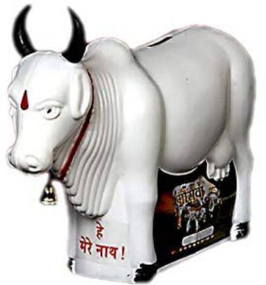 PINNACLE Small Size Virgin Material Cow Bank Patented - concept and design Coin Bank