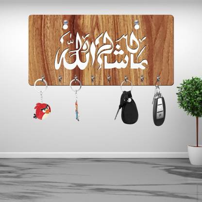 vpk Latest Design Kalma Creative Wood Key Holder
