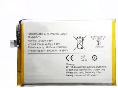 FULL CELL Mobile Battery For  Vivo Y3s / Y12s / Y20 / Y20i / Y20G / Y20A V2052 V2054 / V2037 V2042 V1901A B-05
