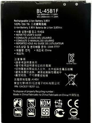 Full Mah Mobile Battery For  Lg V10 BL-45B1F