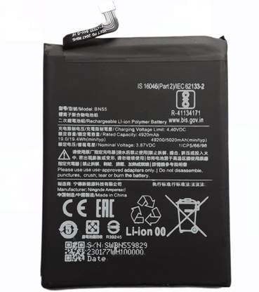FULL CELL Mobile Battery For  Xiaomi Redmi Note 9S / M2003J6A1G / BN55