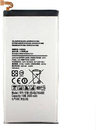 A Mobile Battery For  Samsung Galaxy A7 EB-BA700ABE