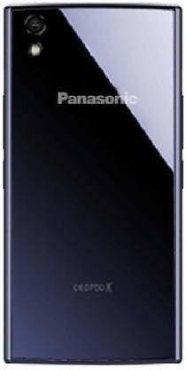 KRISHNA HOUSE Panasonic Eluga Turbo Back Panel